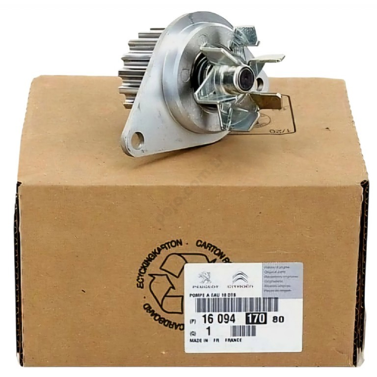 Peugeot 207 Devirdaim Su Pompası 1.4 8 Valf Benzinli Orjinal (1609417080)