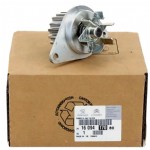 Citroen Nemo Devirdaim Su Pompası 1.4 8 Valf Benzinli Orjinal (1609417080)