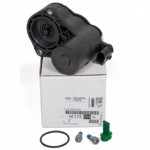 Peugeot 3008 P84E Arka El Fren Kaliper Motoru Orjinal (1617535580)