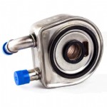 Peugeot 406 2.0 Benzinli Otomatik Vites Şanzıman Yağ Soğutucusu M.marelli (227559 / MARELLİ 359001603300)