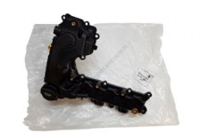 Peugeot Rifter 1.2 Benzinli Sibop Kapağı Külbütör Kapağı Orjinal (9849189680)