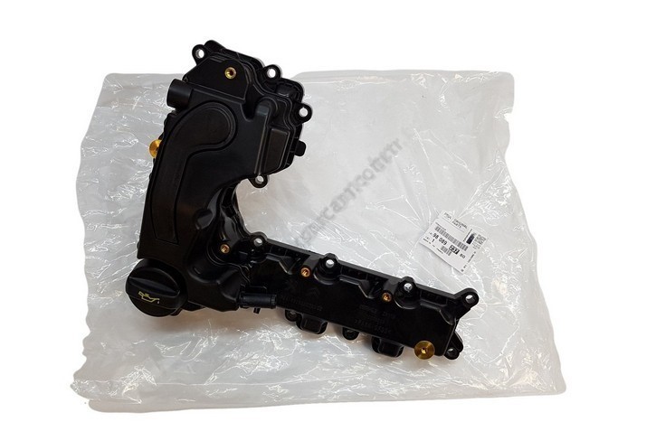 Peugeot Rifter 1.2 Benzinli Sibop Kapağı Külbütör Kapağı Orjinal (9849189680)