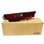 Peugeot 3008 P64 Sol Arka Sis Lambası Orjinal (9841794980)