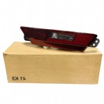 Peugeot 3008 P64 Sağ Arka Sis Lambası Orjinal (9841794780)