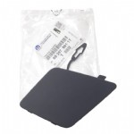 Peugeot 3008 P64 Ön Tampon Çeki Demir Kapağı Orjinal (983979611T)