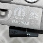 Peugeot 3008 P64 Ön Kaput Kilidi Orjinal