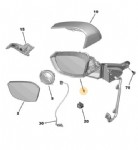 Opel Astra L Elektrikli Katlanır Sağ Dış Dikiz Aynası