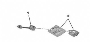 Citröen C4 X Kamera Destek Ayağı Orjinal (1688335080)