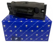 Peugeot 206 + Bagaj Açma Kolu Isaco Orjinal (İSACO 8726Q0)