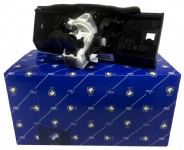 Peugeot 206 + Bagaj Açma Kolu Isaco Orjinal (İSACO 8726Q0)