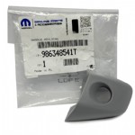 Peugeot 408 Ön Sol Kapı Kol Bademi Şifre Delikli Orjinal (986348541T)