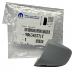 Peugeot 308 P5 Ön Sol Kapı Kol Bademi Şifre Deliksiz Orjinal (986348371T)