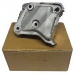 Peugeot Partner 2 M59 1.9 Dizel Motor Kulak Bağlantı Ayağı Ithal (İTHAL 184681)