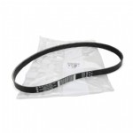 DS4 1.6 Dizel Euro6 V Kayışı Orjinal (9803757280)