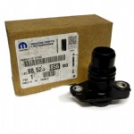 Opel E Zafira Elektrikli Motor Su Kollektör Flanşı Orjinal (9852385680)