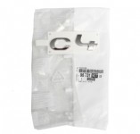 Citroen C4 B7 Bagaj C4 Yazısı (96731907DX)