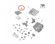 Peugeot 2008 P24E Kutup Başı Sigorta Kapağı Orjinal (9814474980)