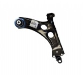 Peugeot 208 P21E Ön Salıncak Sağ Rotilli Orjinal