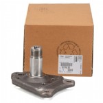 Peugeot 208 Arka Aks Taşıyıcı 1.6 (5176.33 / 517633)